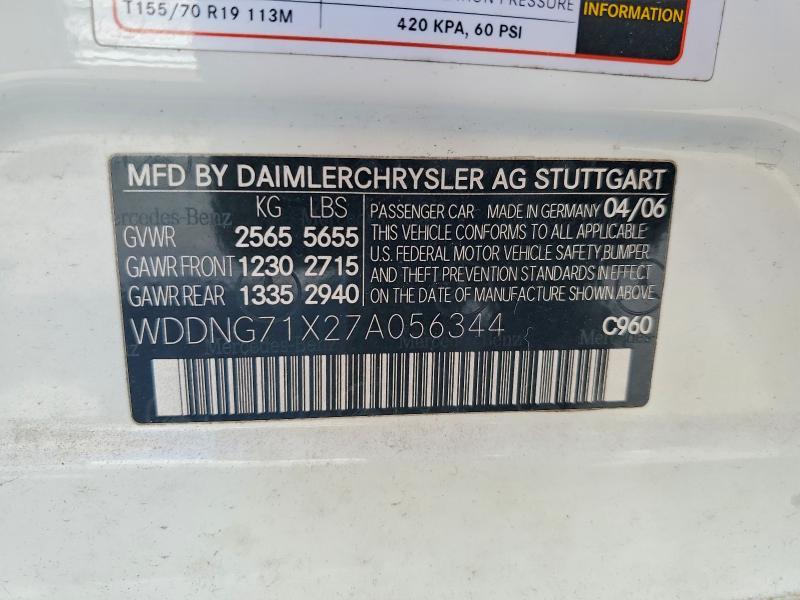 2007 Mercedes-Benz S 550
