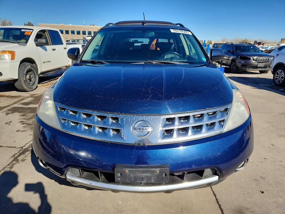 2006 Nissan Murano sl