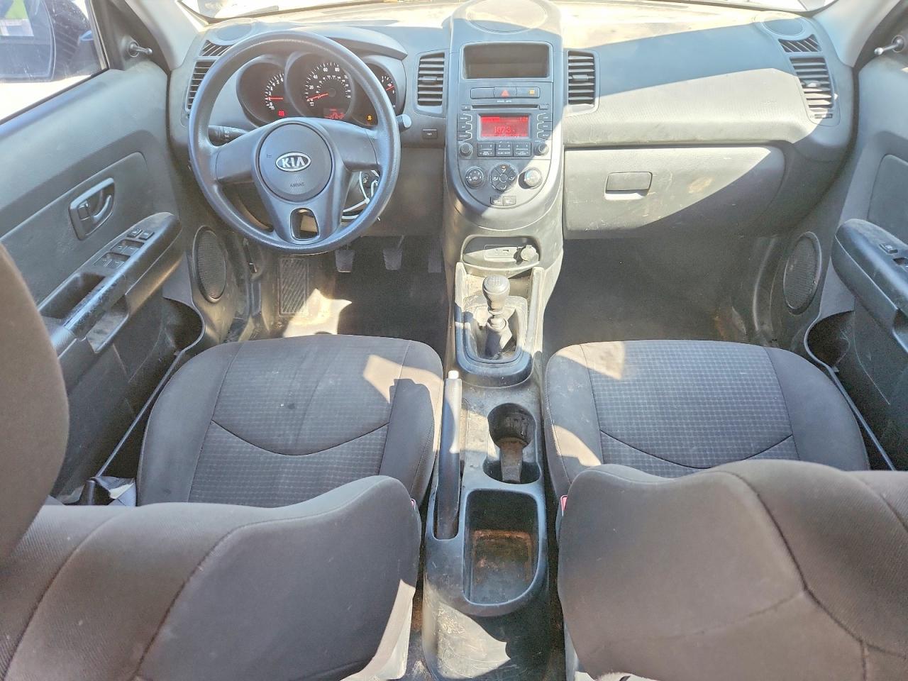 2012 KIA Soul Base