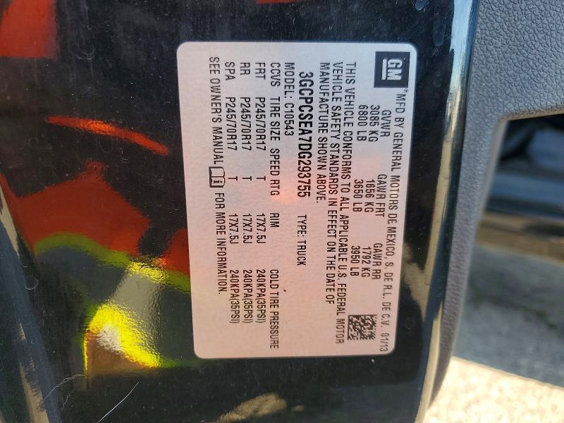 2013 Chevrolet Silverado C1500 LT