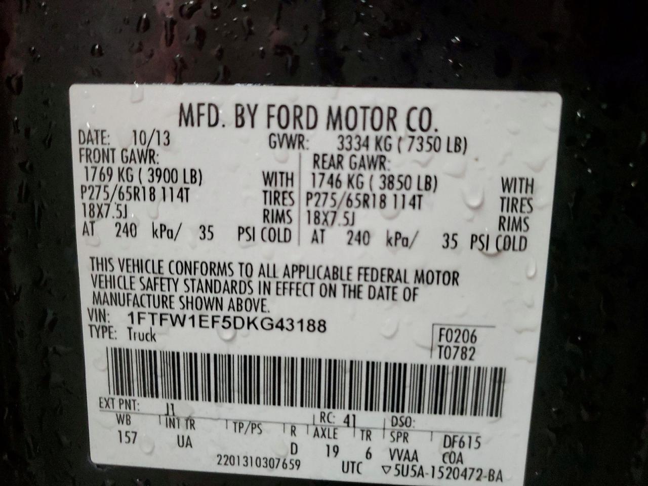 2013 Ford F150 Supercrew