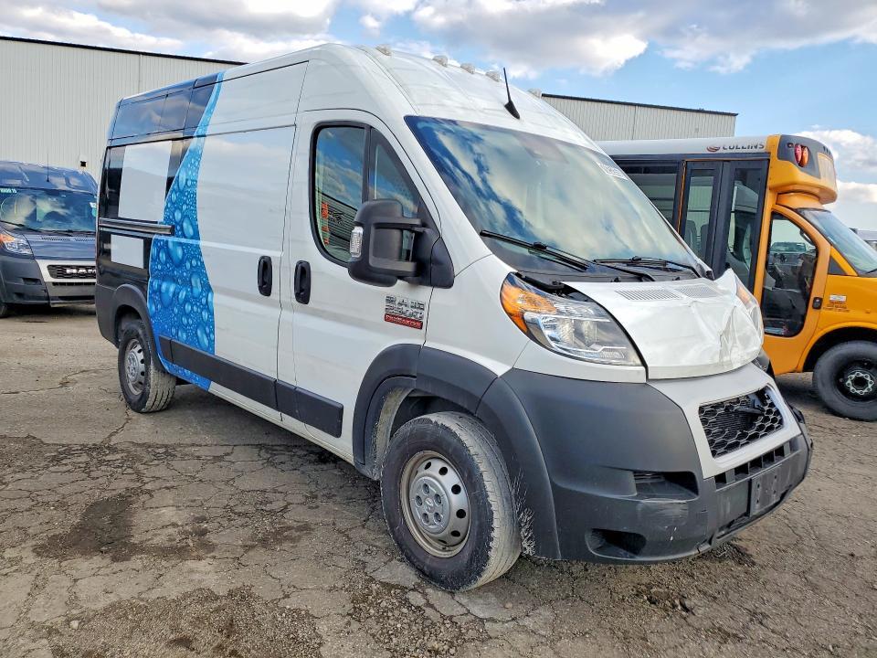 2022 Dodge Ram Promaster 2500 Utility / Service van