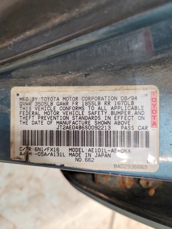 1995 Toyota Corolla