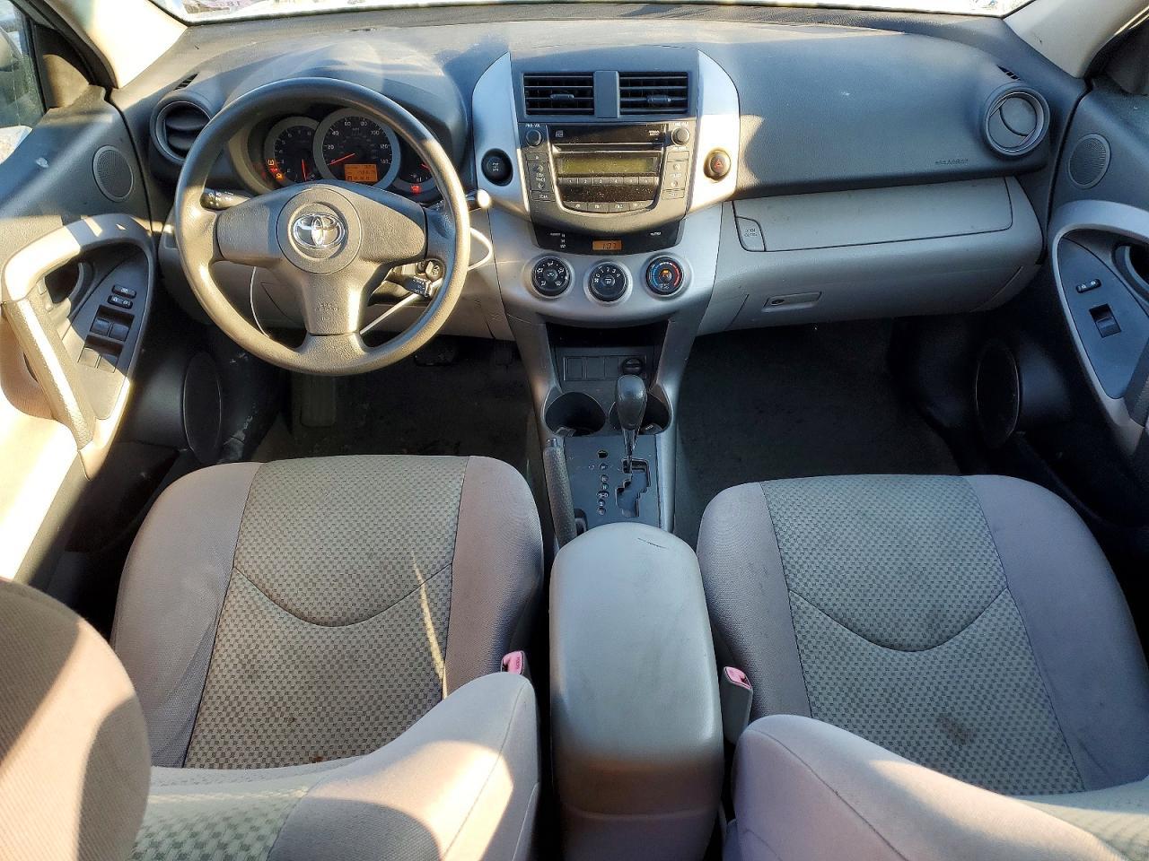 2008 Toyota Rav4 Base