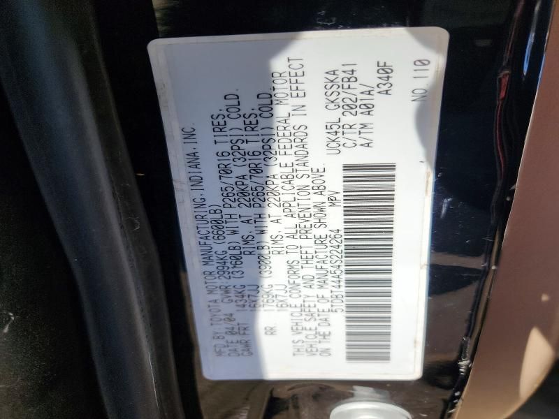 2004 Toyota Sequoia SR5