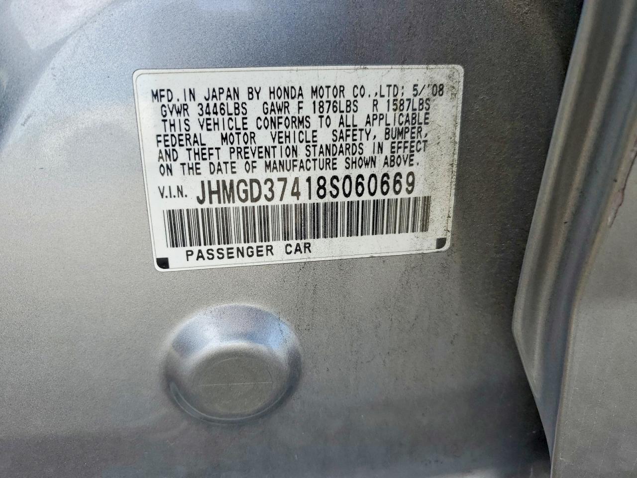 2008 Honda FIT