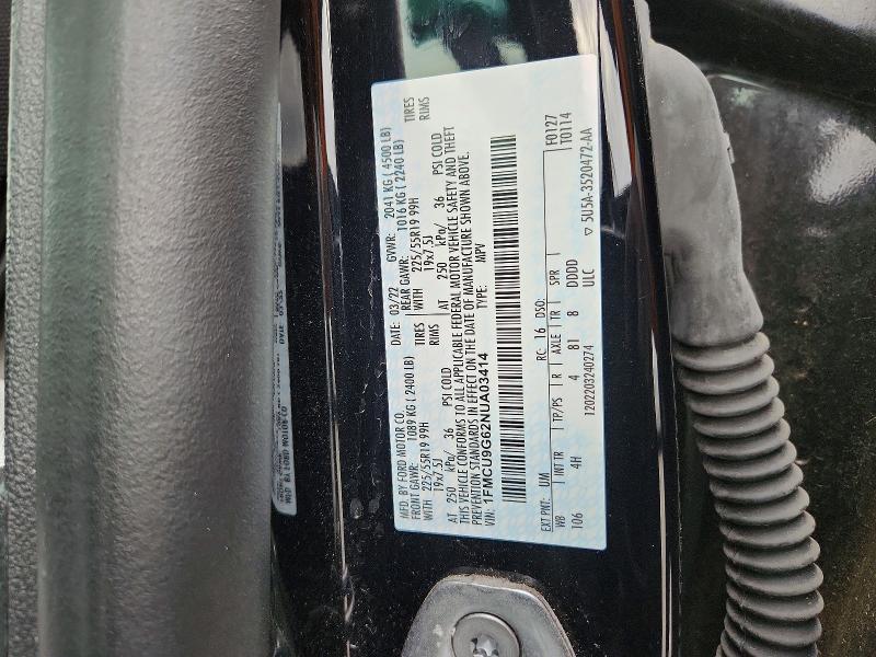 2022 Ford Escape se