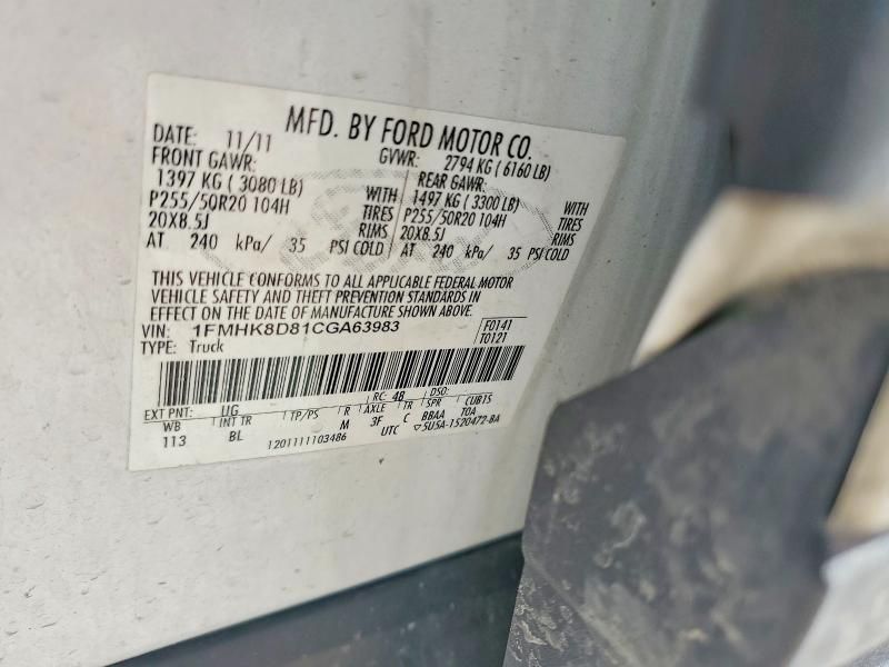 2012 Ford Explorer xlt