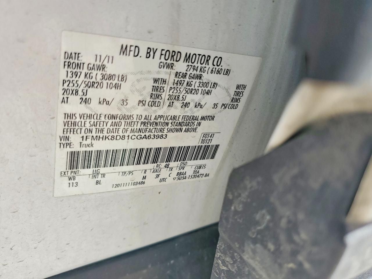 2012 Ford Explorer xlt