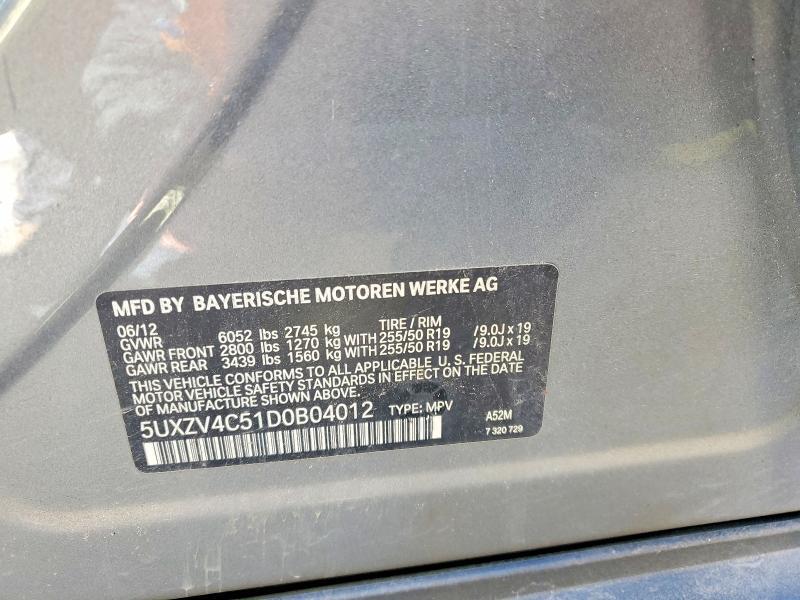 2013 BMW X5 Xdrive35i