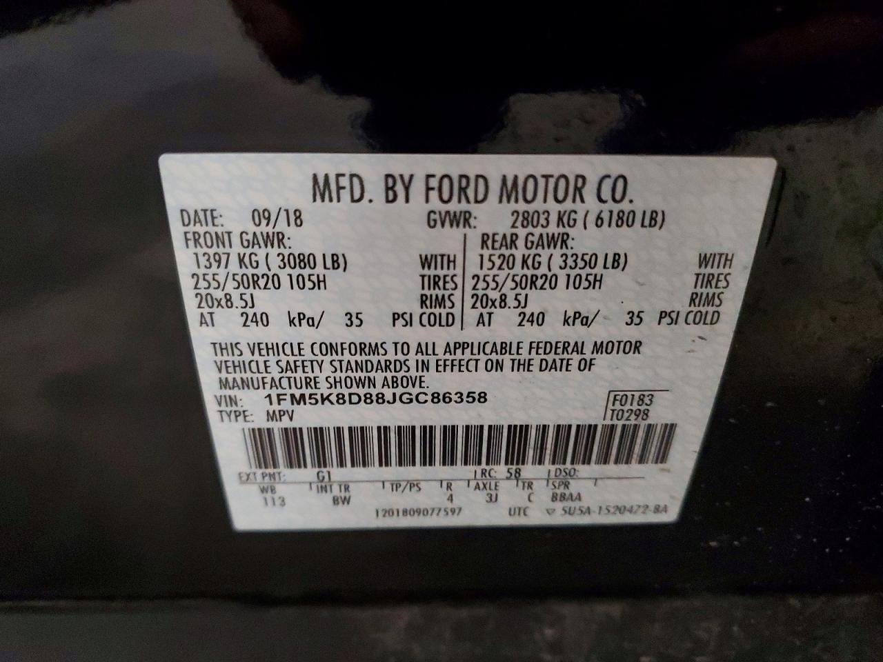 2018 Ford Explorer xlt