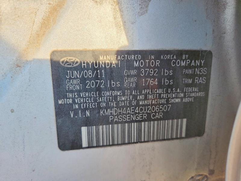 2012 Hyundai Elantra gls