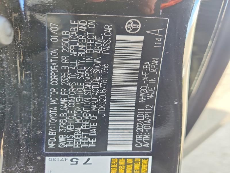 2007 Toyota Prius Base