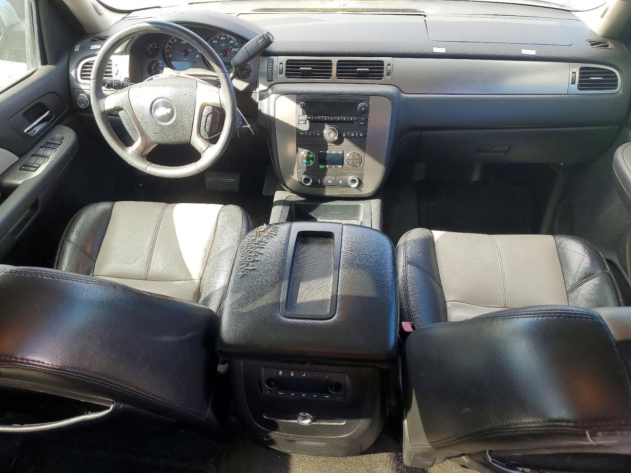 2007 Chevrolet Tahoe K1500