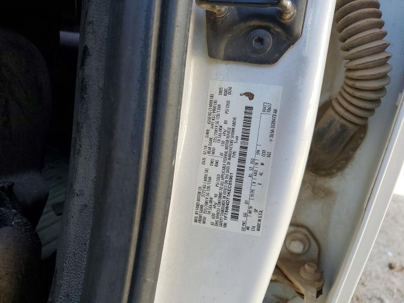 2019 Ford F450 Super Duty