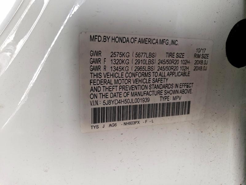 2018 Acura Mdx Technology