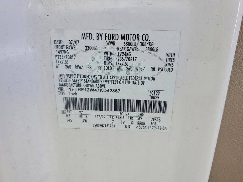 2007 Ford F150