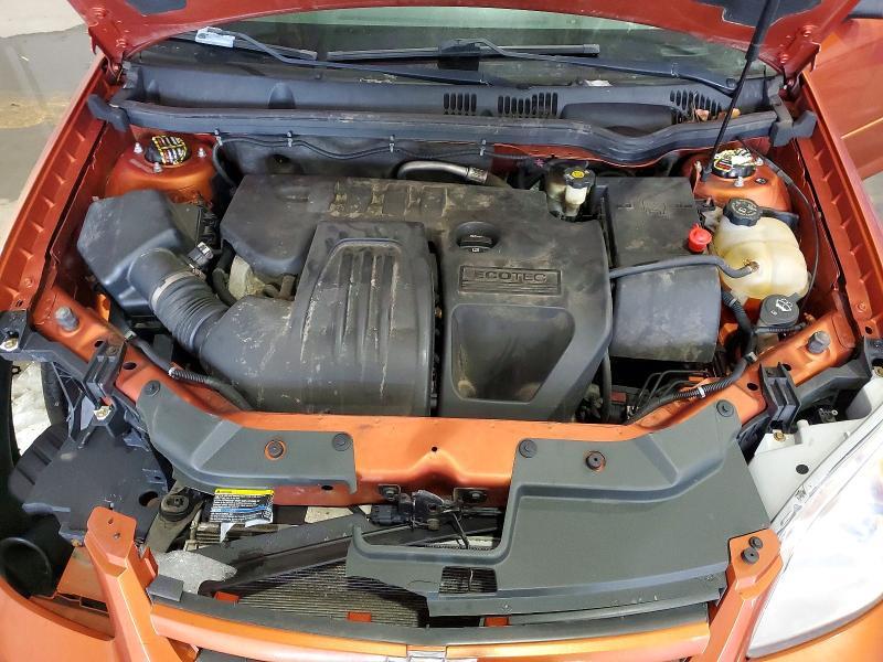 2007 Chevrolet Cobalt lt