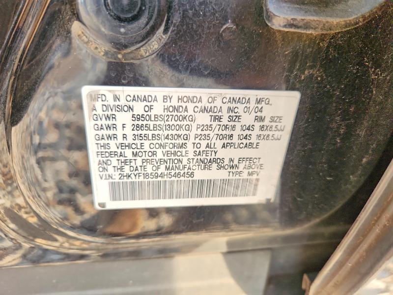 2004 Honda Pilot exl