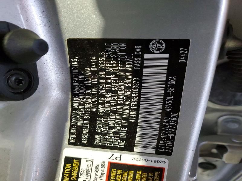 2014 Toyota Camry xle