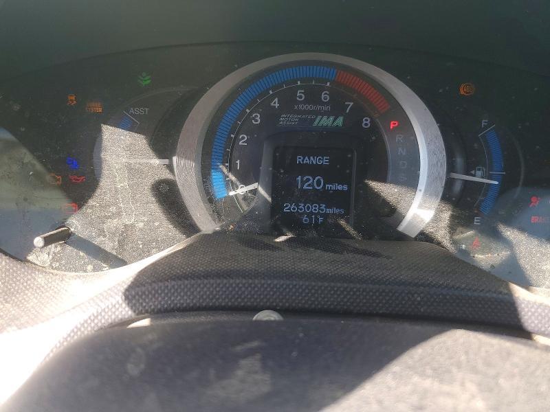 2010 Honda Insight ex
