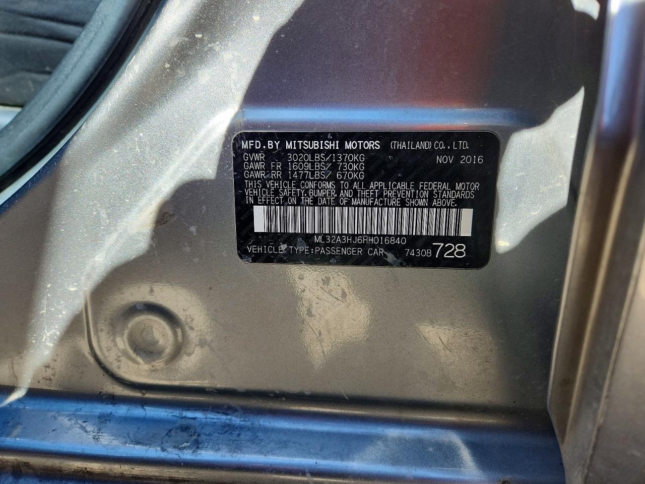 2017 Mitsubishi Mirage es