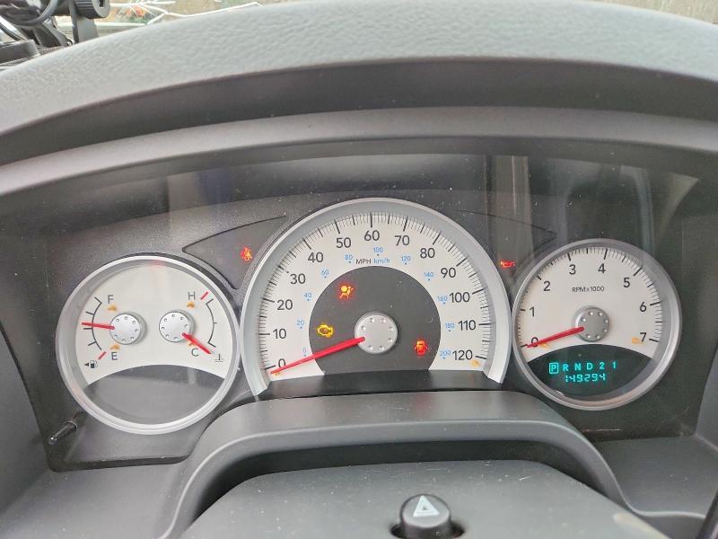 2006 Dodge Dakota Quad SLT