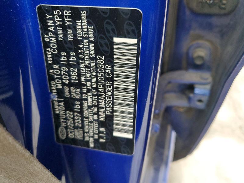2023 Hyundai Elantra Blue