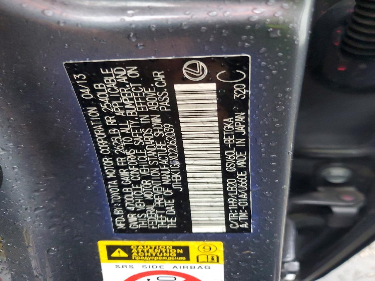 2013 Lexus Es 350 Base