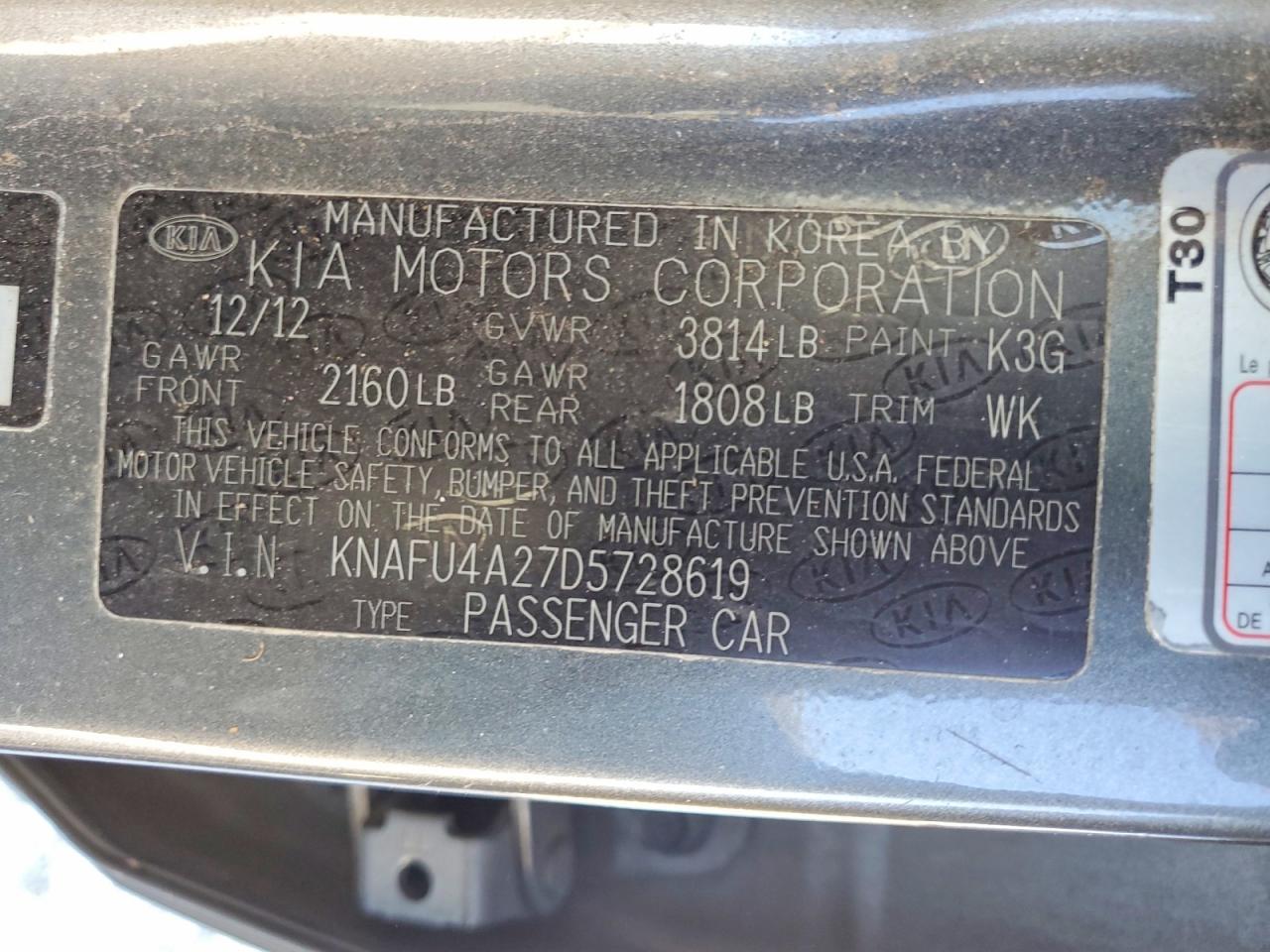 2013 KIA Forte ex