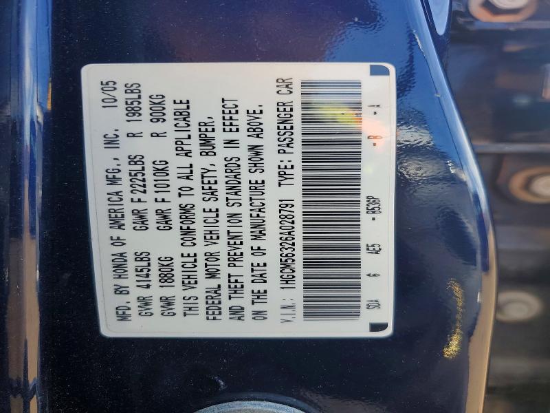 2006 Honda Accord se