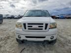 2007 Ford F150
