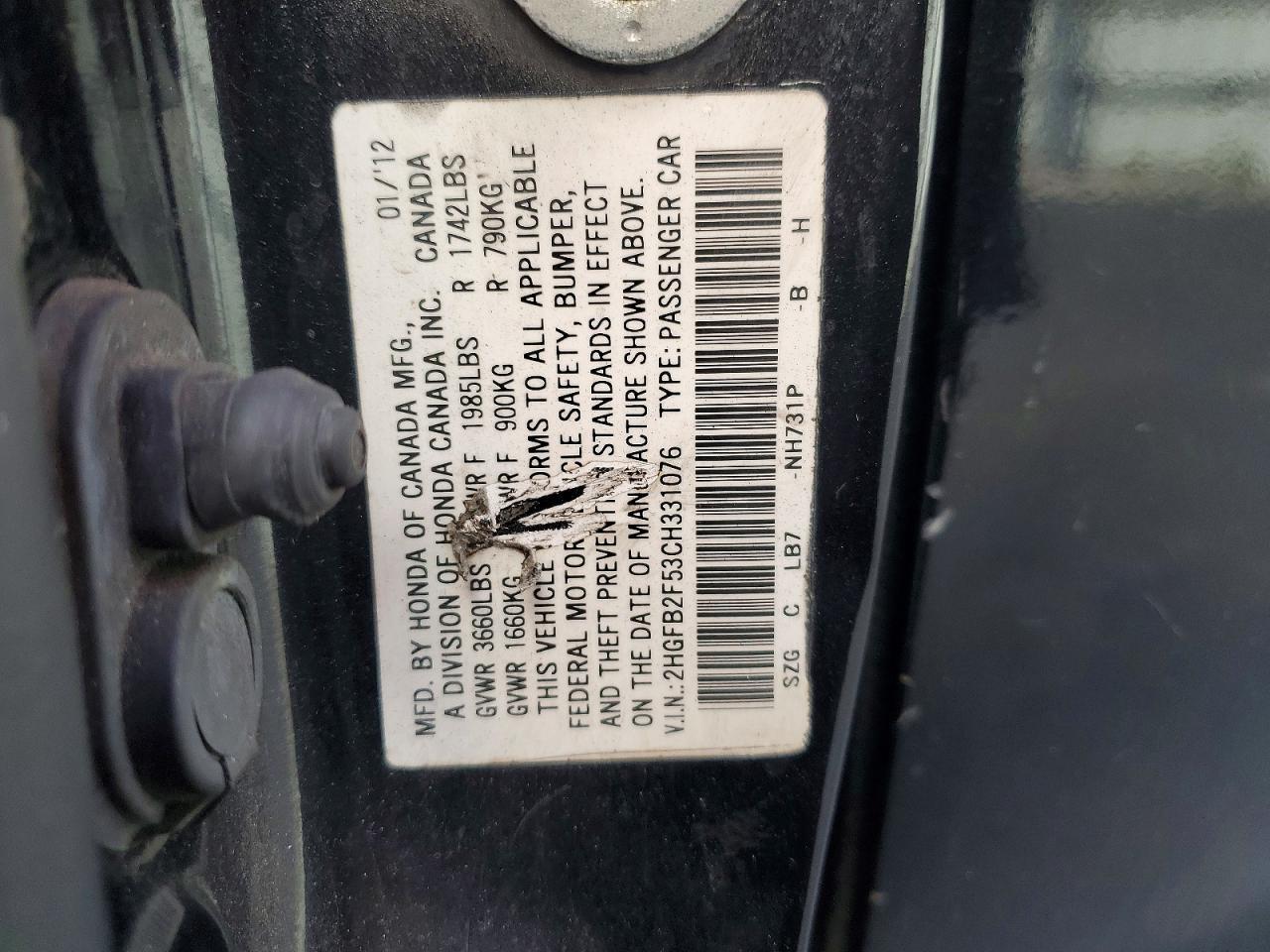 2012 Honda Civic lx