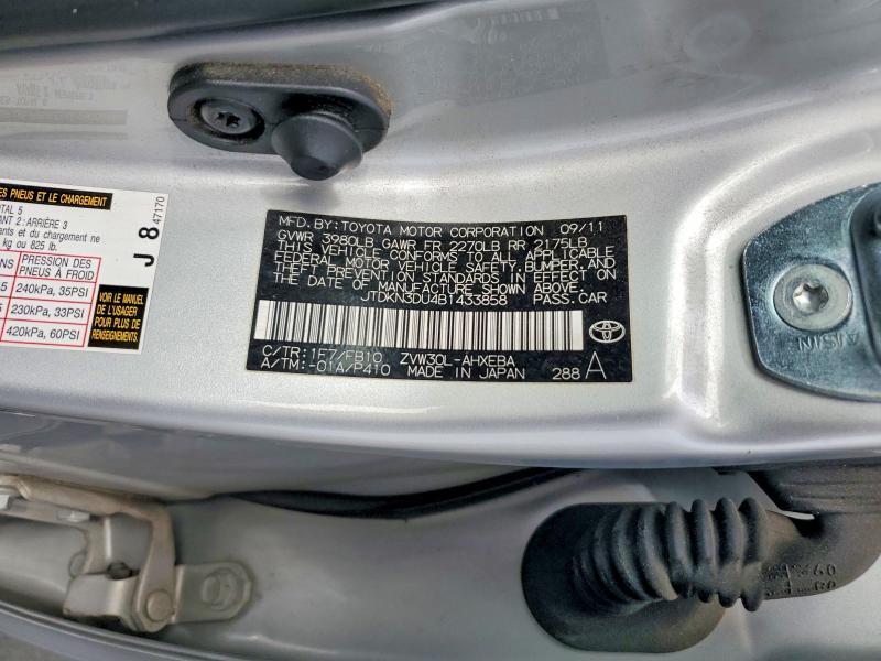 2011 Toyota Prius two