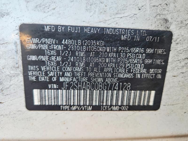2011 Subaru Forester 2.5x