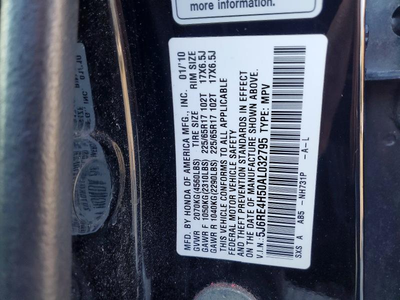 2010 Honda Cr-v ex