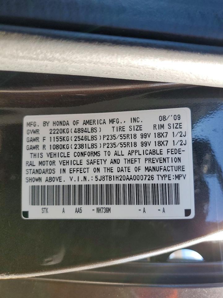 2010 Acura RDX