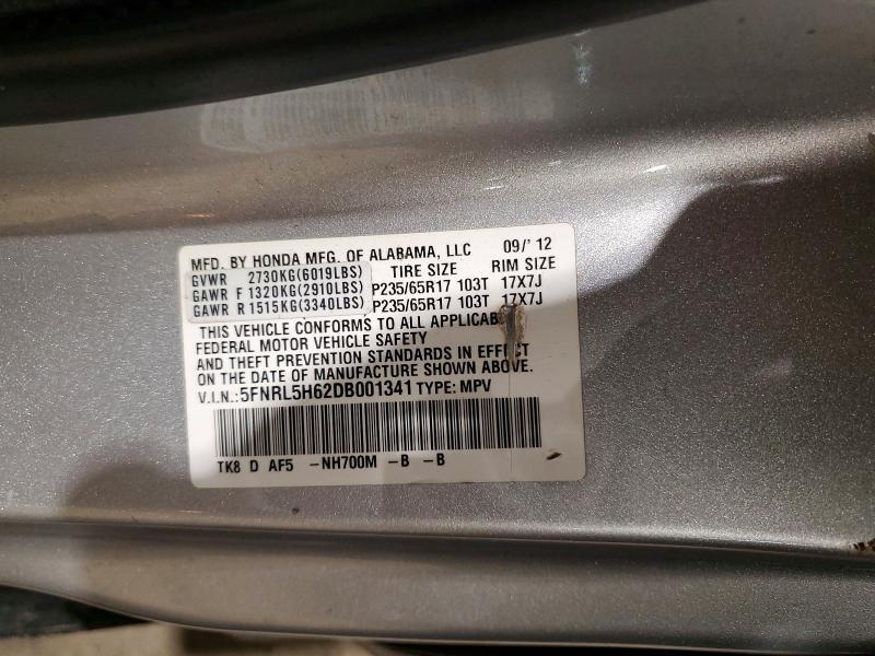 2013 Honda Odyssey exl