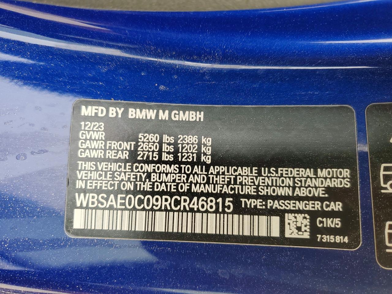 2024 Bmw Motorrad 2024 bmw Motorrad M8