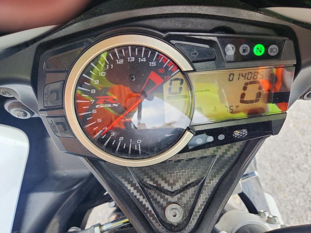 2015 Suzuki GSX-R600