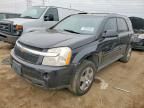 2008 Chevrolet Equinox lt