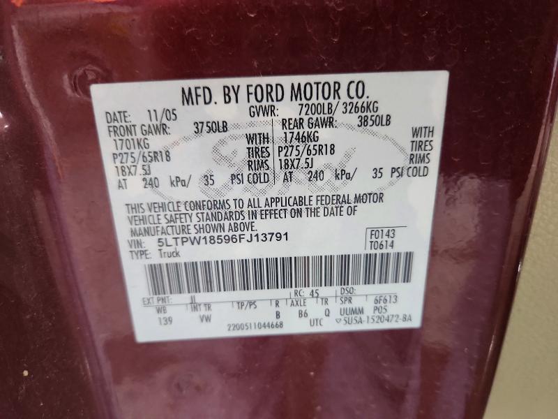 2006 Lincoln Townhouse Mark LT