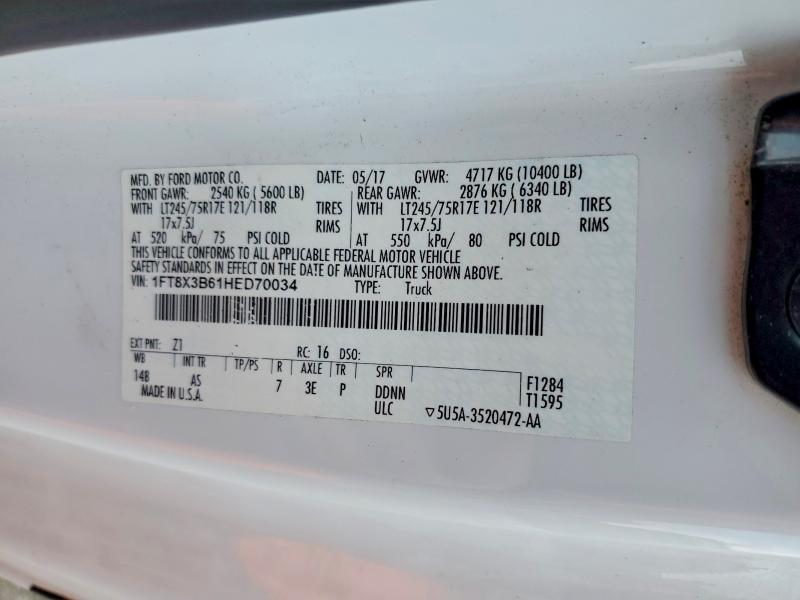2017 Ford F350 Super Duty