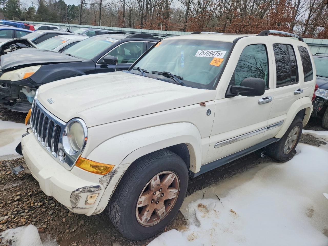 2005 Jeep Liberty Limited