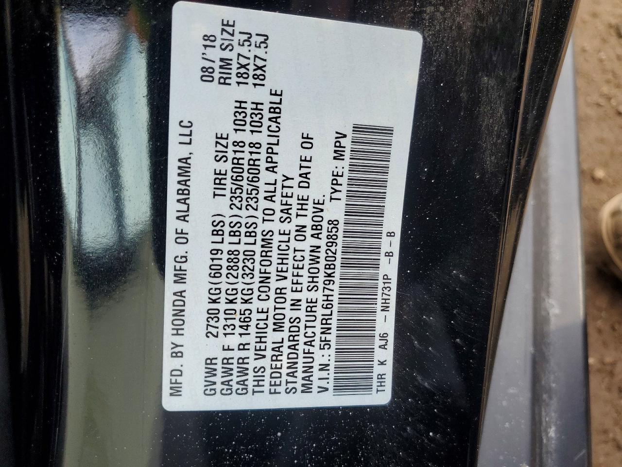 2019 Honda Odyssey exl