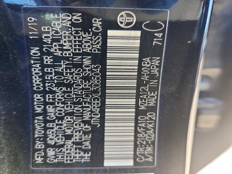 2020 Toyota Corolla Hatchback se