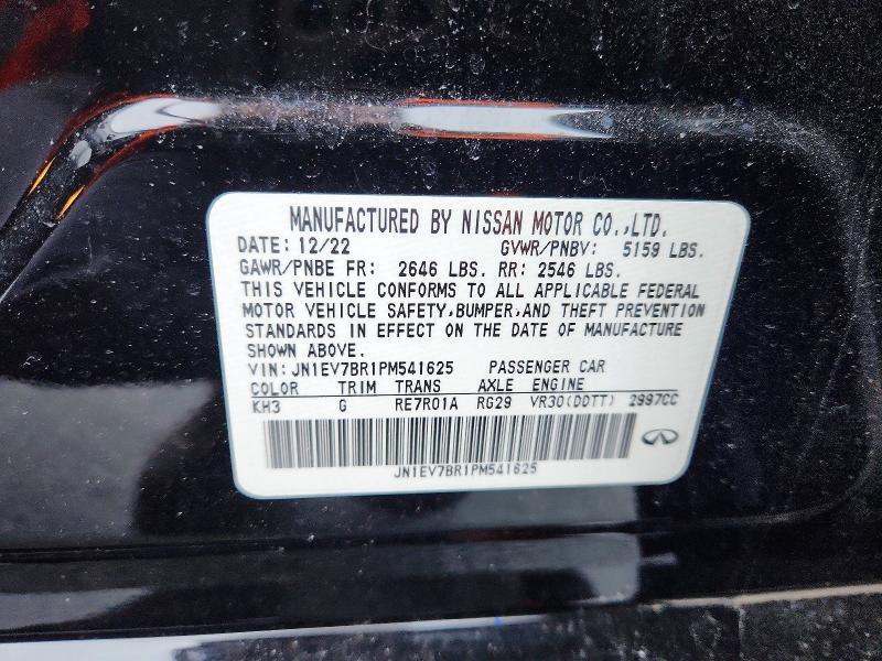 2023 Infiniti Q50 Luxe