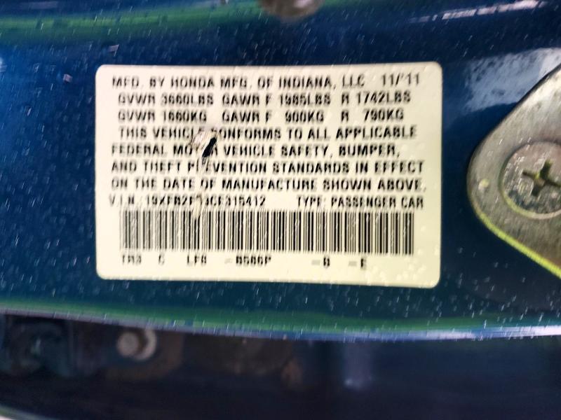2012 Honda Civic lx