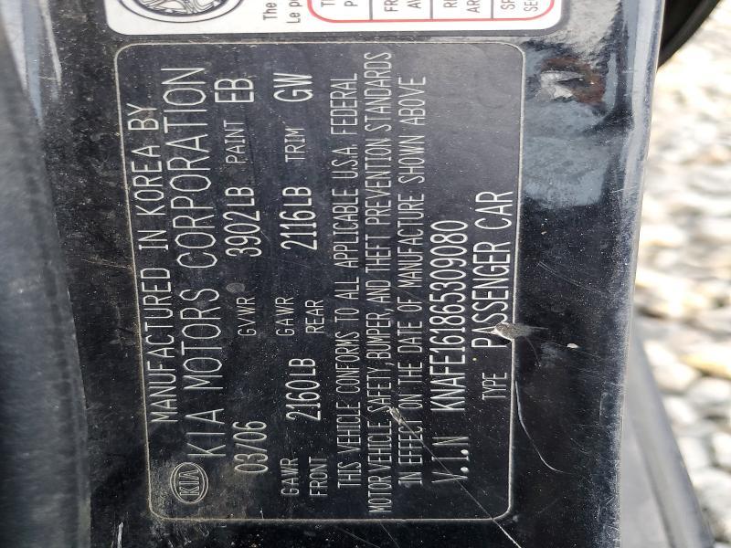 2006 KIA Spectra
