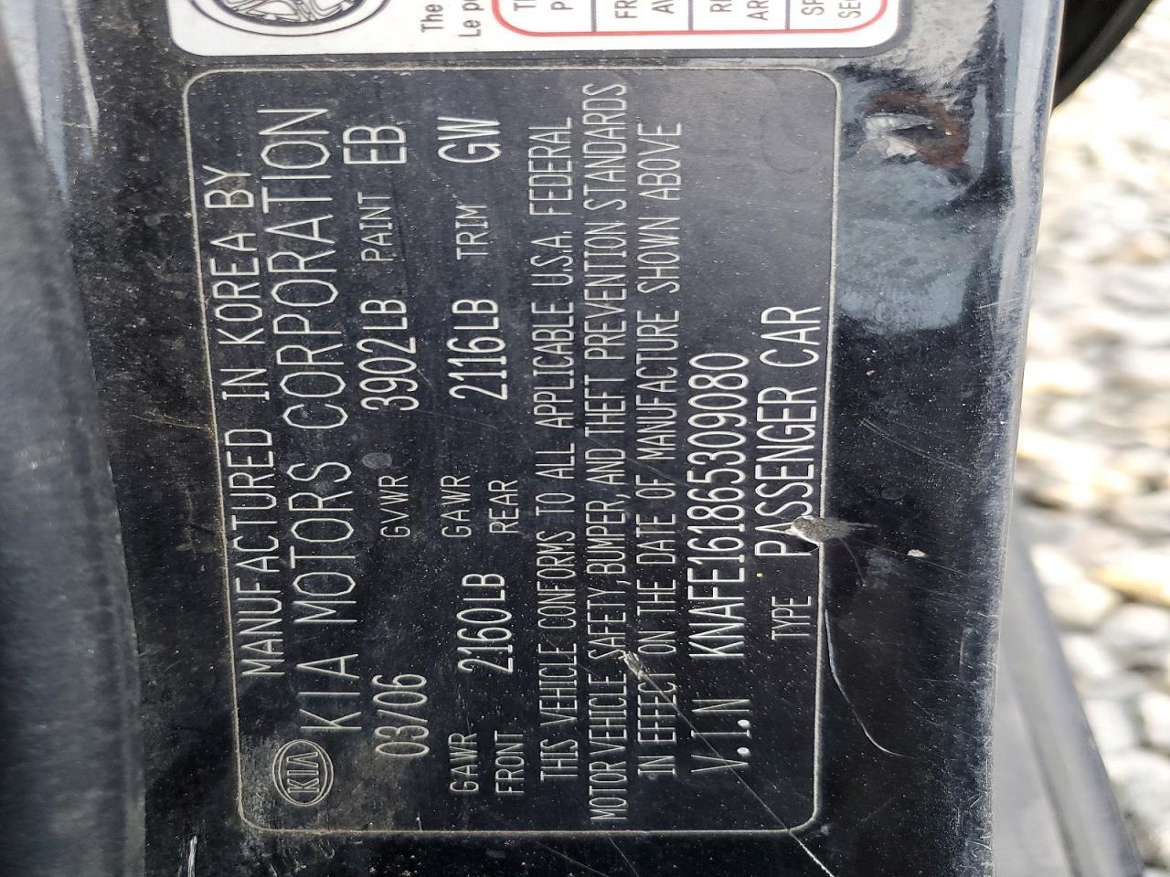 2006 KIA Spectra